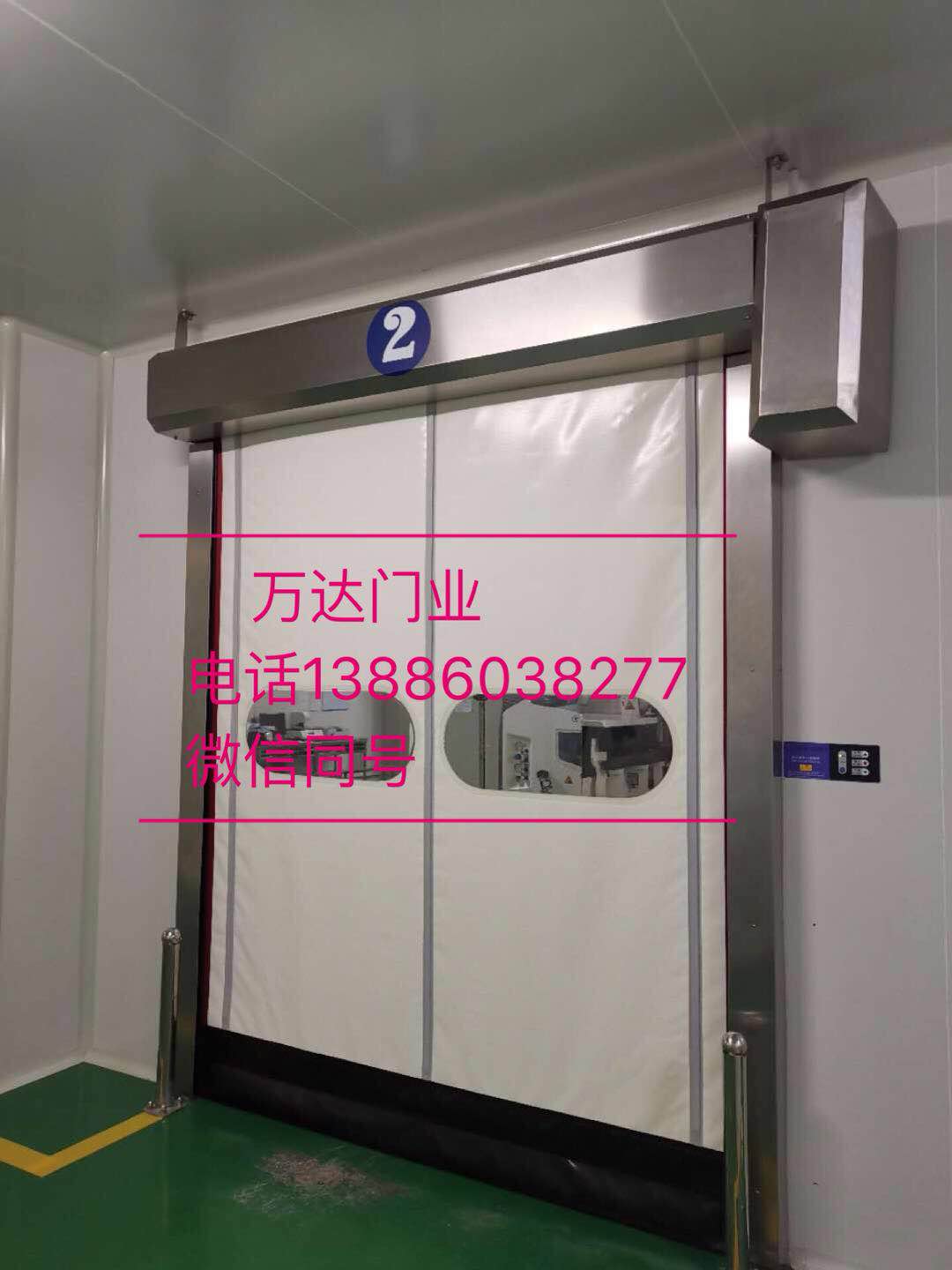 坡心镇防爆快速门