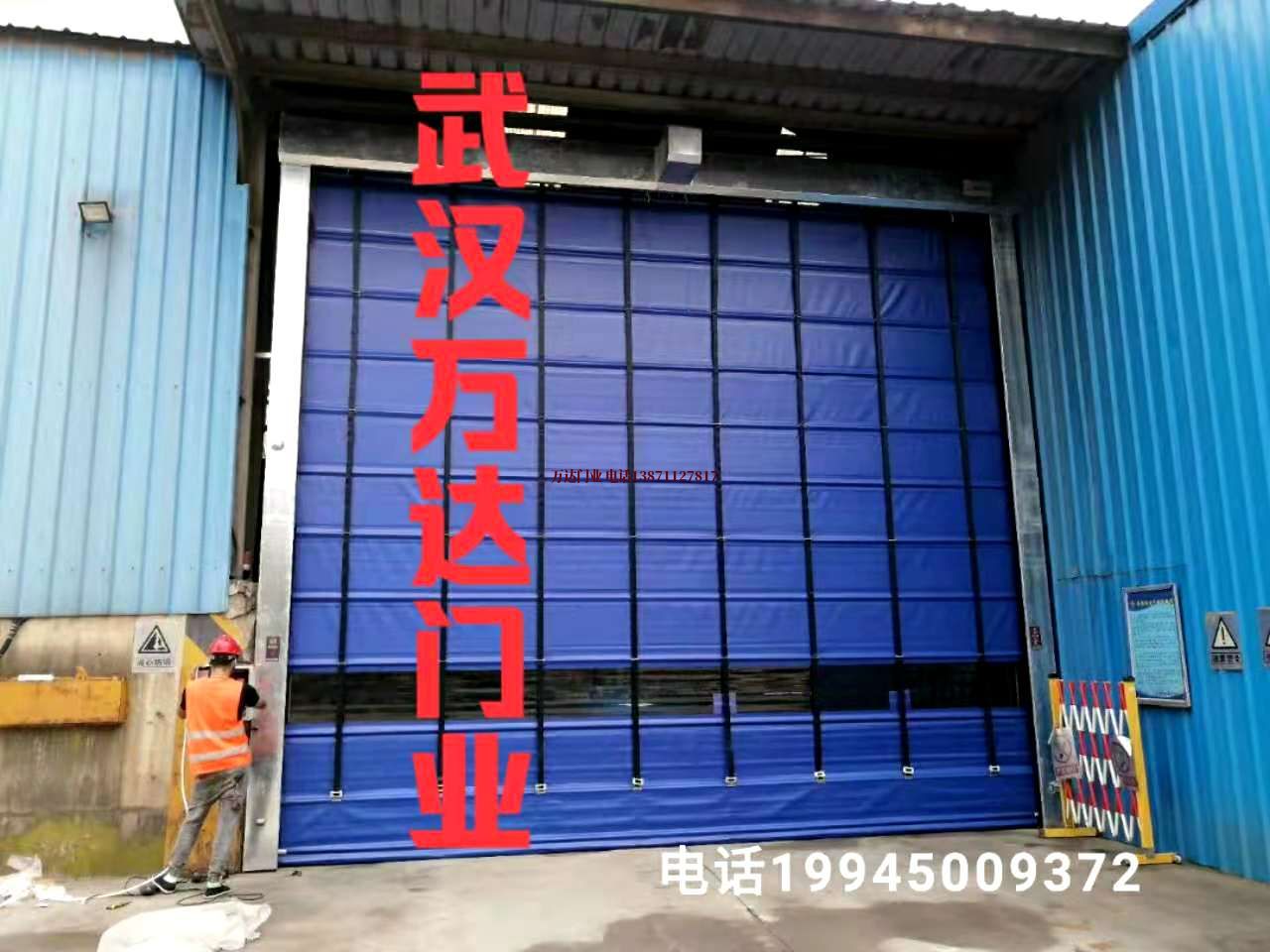 坡心镇快速卷帘门